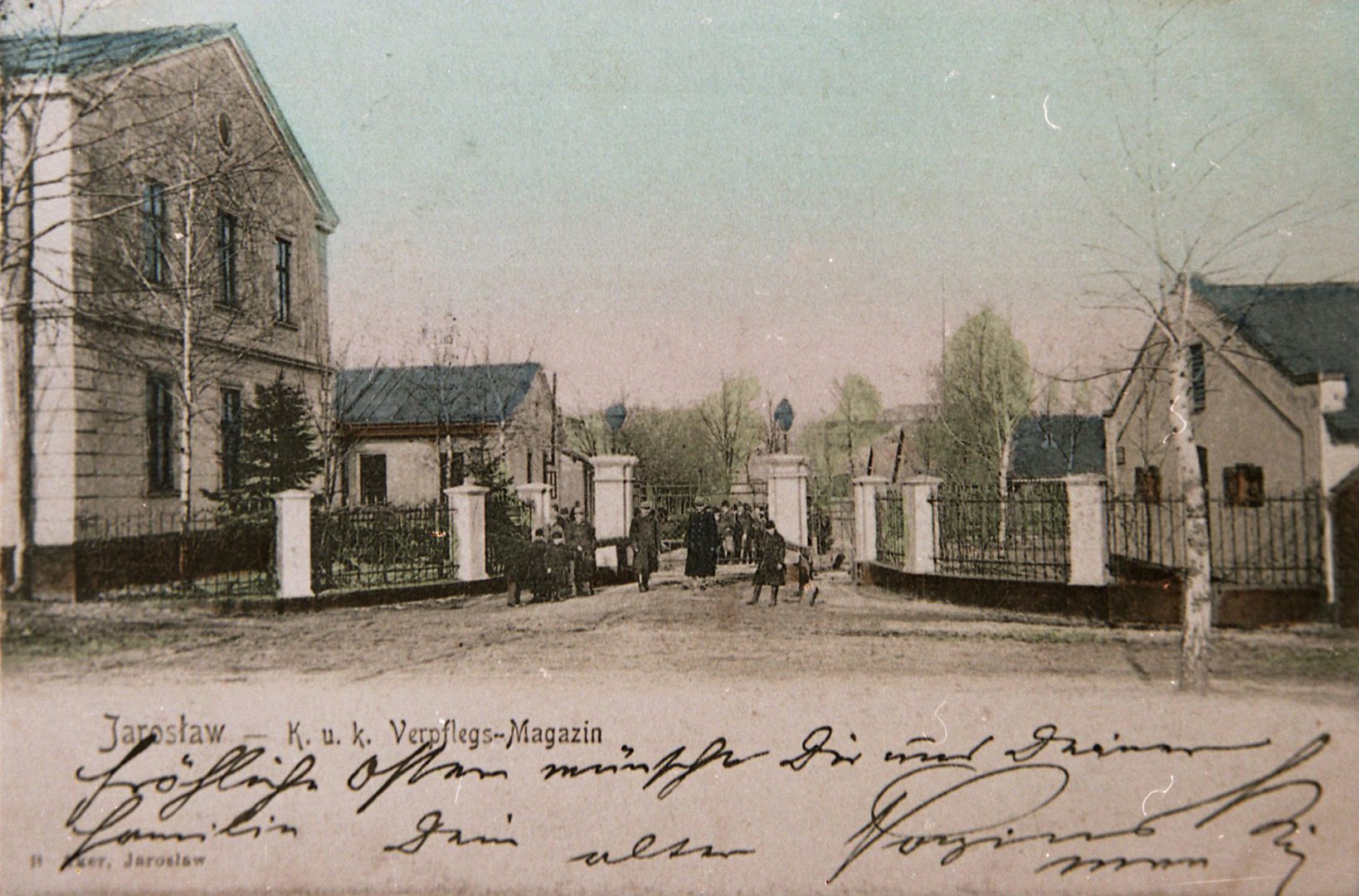 Jarosław-Stara-ujeżdżalnia-archiwum